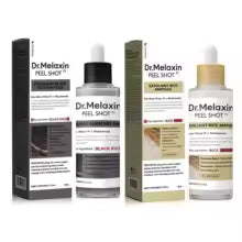 🌿Sérum Exfoliante Coreano De Arroz